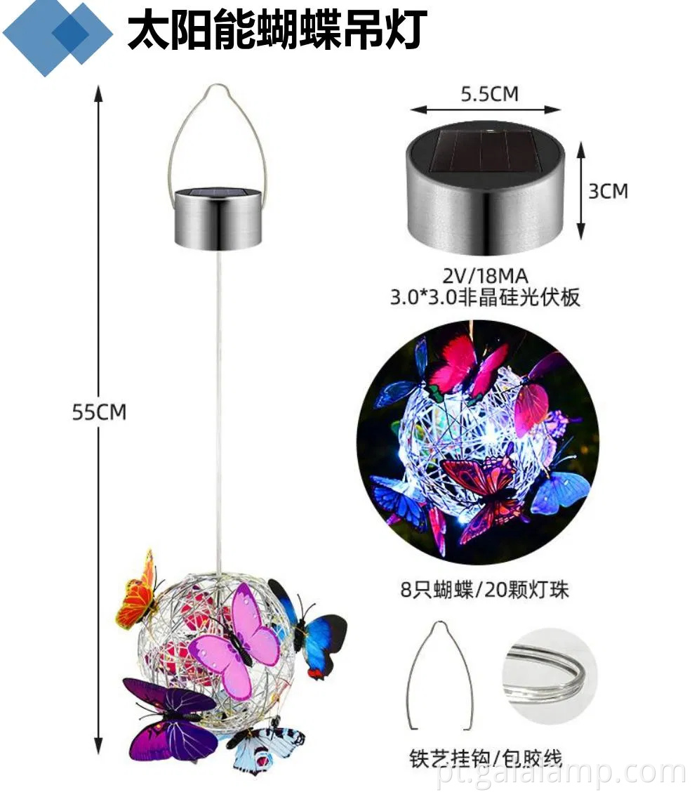 Luzes de cordas de borboleta movidas a solares encantadoras para o ambiente do jardim